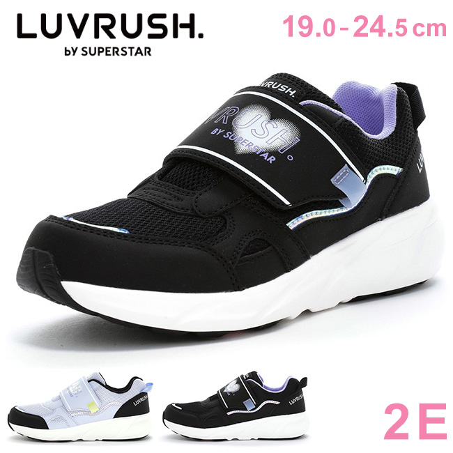 MoonStar（ムーンスター） ラブラッシュ スニーカー スリッポン キッズ