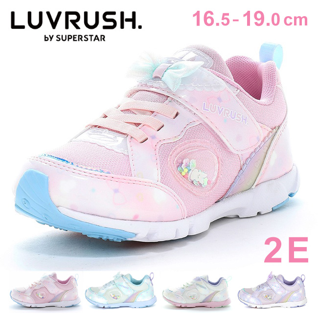 MoonStar（ムーンスター） ラブラッシュ スニーカー キッズ 女の子