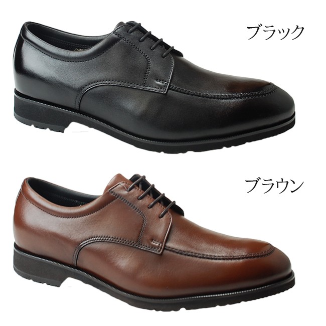 madras Walkメンズ MW8001ビジネスシューズ 防水 ゴアテックス madras（マドラス） madras Walk MW8001 メンズ ビジネスシューズ 靴