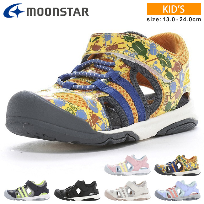 MoonStar ムーンスター サンダル キッズ 男の子 女の子 2E 軽量