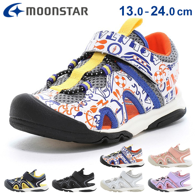 MoonStar（ムーンスター） サンダル キッズ 履きやすい 歩きやすい