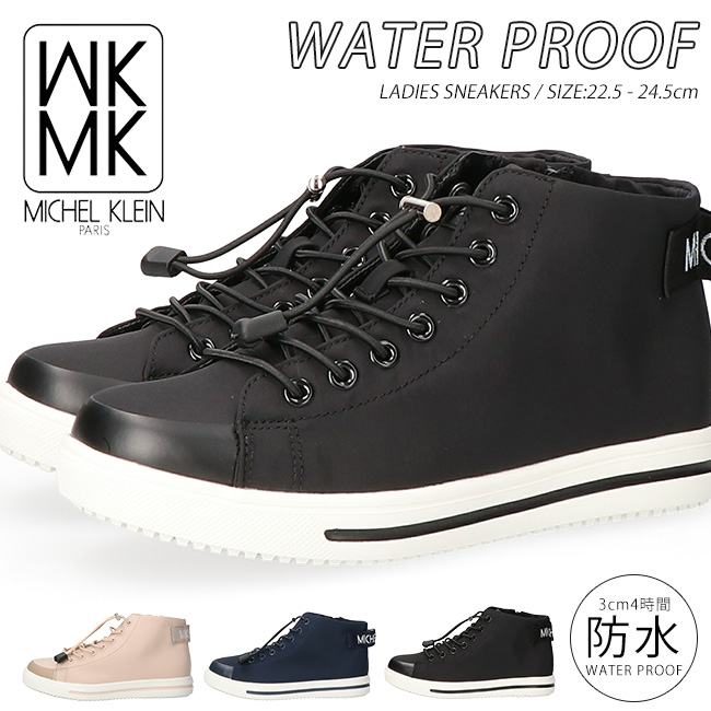 MK MICHEL KLEIN（エムケー ミッシェルクラン） MK ミッシェルクラン