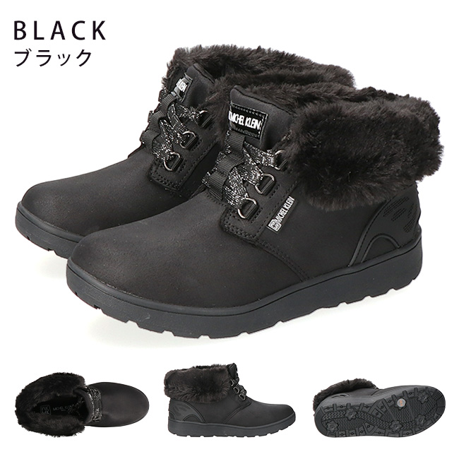 五感 と自然契約　計2点セット　3点買い用　ミシェル　セール　ミッシェル　セール mk-5061-08.jpg