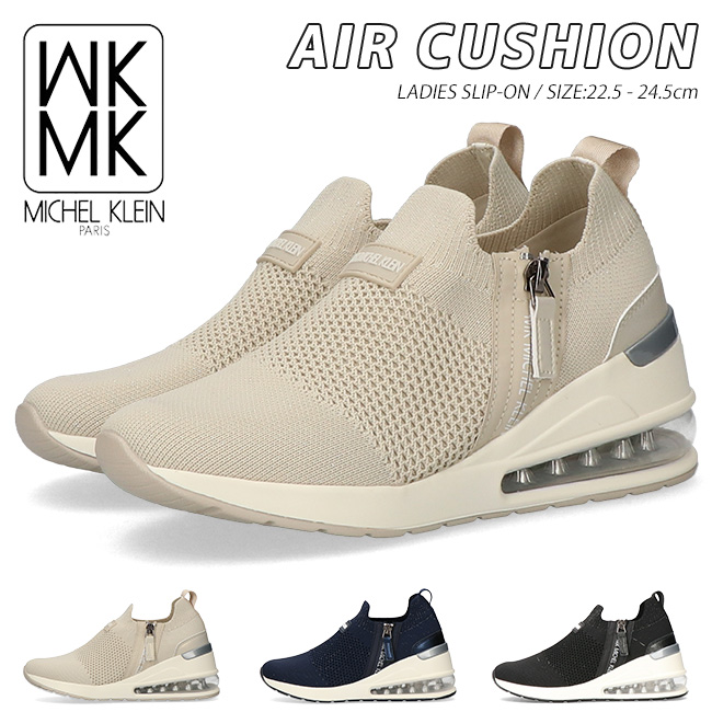 MK MICHEL KLEIN ミッシェルクラン スリッポン スニーカー