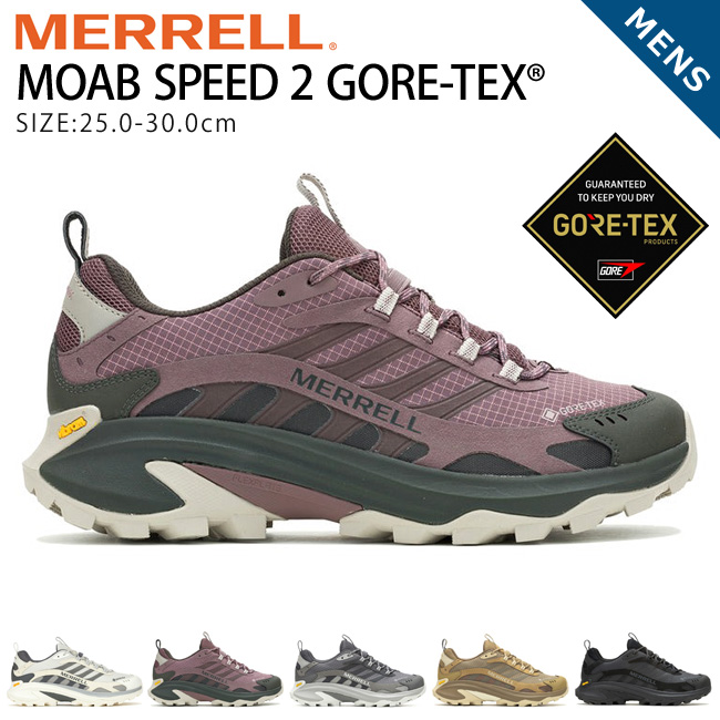 MERRELL メレル モアブ スピード 2 ゴアテックス ダイバース