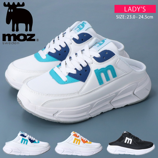 moz（モズ） スニーカーサンダル レディース 黒 白 かかとなし