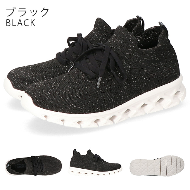 moz（モズ） スニーカー レディース 歩きやすい 履きやすい 痛くない