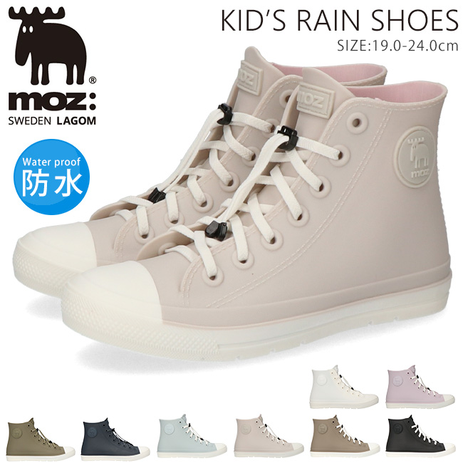 もか。 moz（モズ） スニーカー 「moz:SWEDEN LAGOM」MZ-8273 レディース