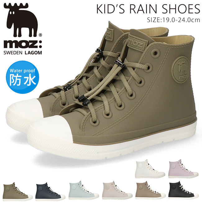 moz（モズ） レインシューズ スニーカー キッズ 防水 軽量 ハイカット