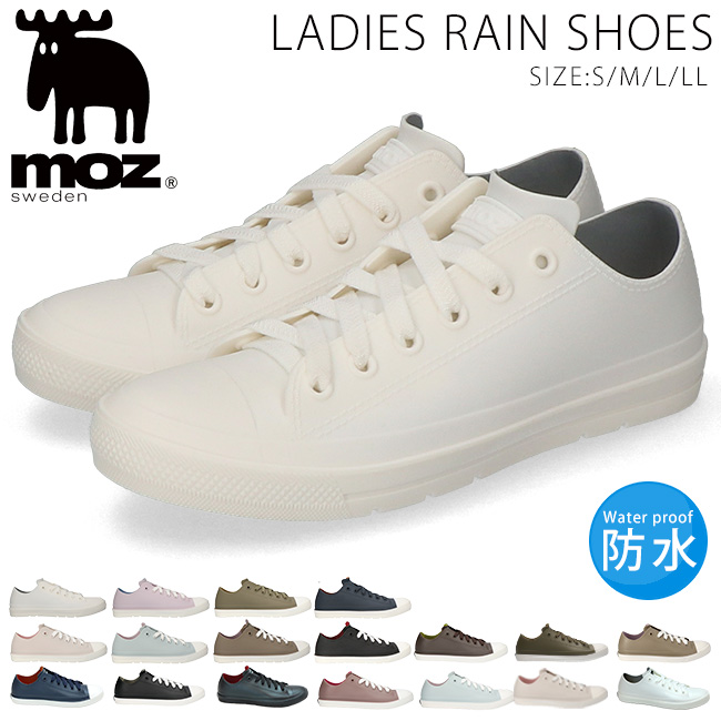 【爆売り！】 moz 軽量 防水 レディース スニーカー レインシューズ モズ その他