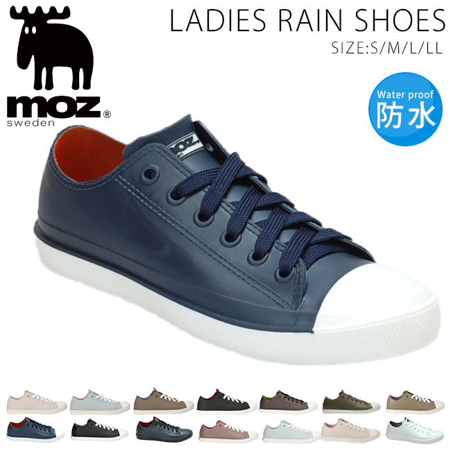moz モズ レインシューズ スニーカー レディース 防水 軽量