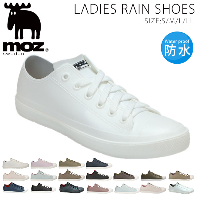 moz（モズ） レインシューズ スニーカー レディース 防水 軽量