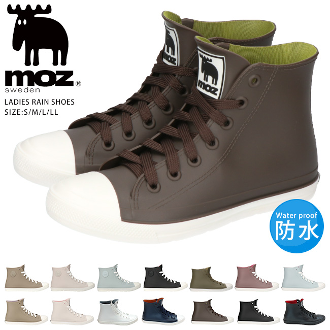モズ moz レインシューズ スニーカー レディース 防水 軽量 ハイカット 痛くない 歩きやすい 履きやすい 疲れない 滑らない 黒 MZ8417 MZ8017 靴 | moz | 11