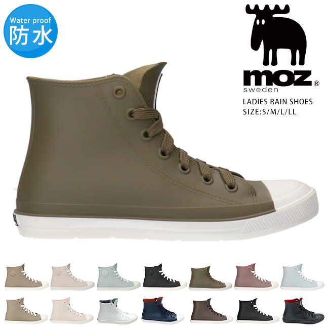 モズ moz レインシューズ スニーカー レディース 防水 軽量 ハイカット 痛くない 歩きやすい 履きやすい 疲れない 滑らない 黒 MZ8417 MZ8017 靴 | moz | 10