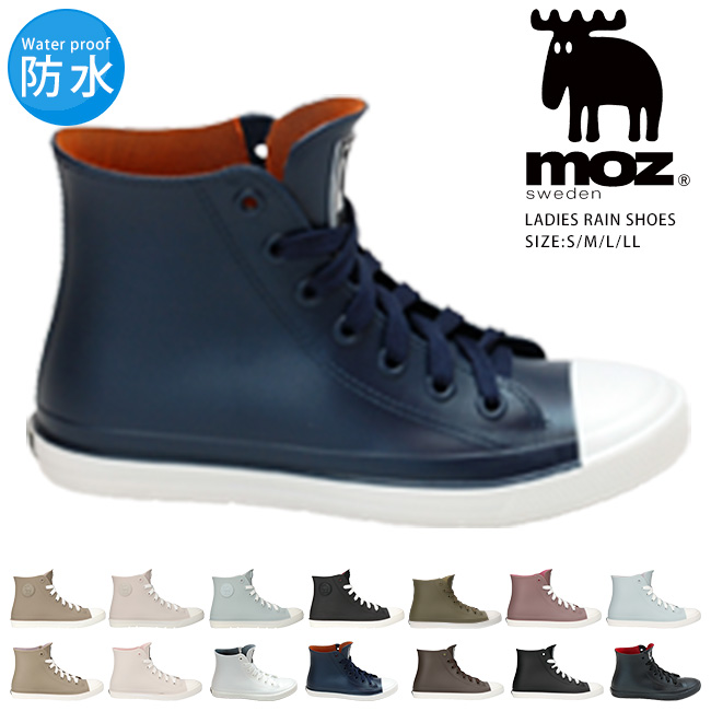 モズ moz レインシューズ スニーカー レディース 防水 軽量 ハイカット 痛くない 歩きやすい 履きやすい 疲れない 滑らない 黒 MZ8417 MZ8017 靴 | moz | 07