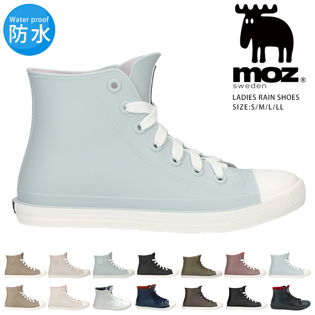 モズ moz レインシューズ スニーカー レディース 防水 軽量 ハイカット 痛くない 歩きやすい 履きやすい 疲れない 滑らない 黒 MZ8417 MZ8017 靴 | moz | 14