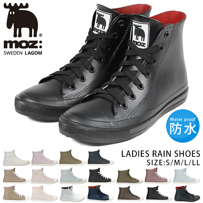 moz モズ レインシューズ スニーカー レディース 防水 歩き