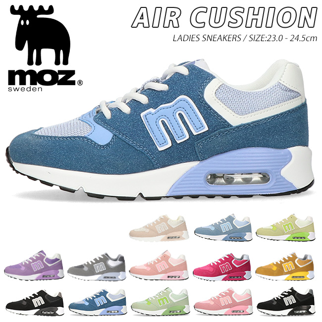 moz（モズ） スニーカー レディース エアクッション 疲れない 歩き