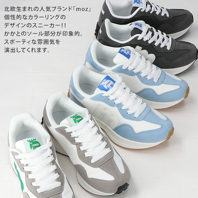 moz モズ スニーカー レディース ローカット 3E 幅広 かわいい