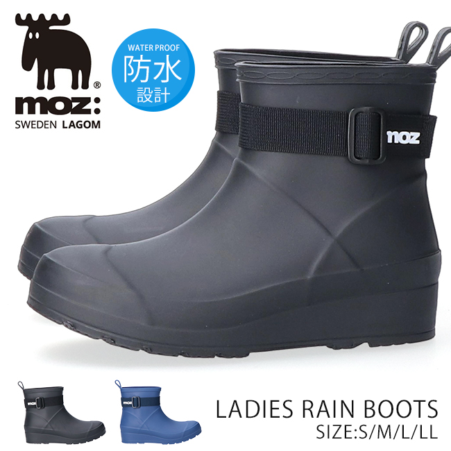 moz（モズ） レインブーツ レディース ショート 履きやすい 歩きやすい