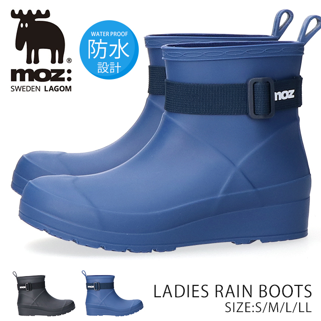 moz（モズ） レインブーツ レディース ショート 履きやすい 歩きやすい