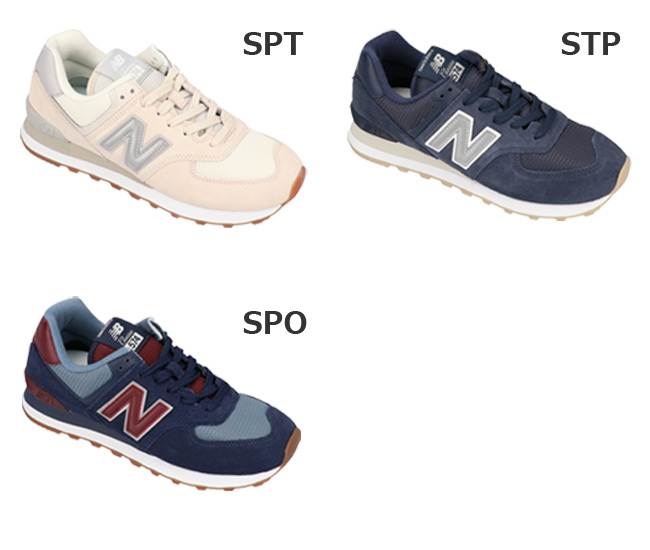 nb 577 egg