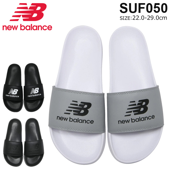 ニューバランス サンダル メンズ レディース 歩きやすい おしゃれ SUF050 50 Slide New Balance シャワサン NB 靴｜hakimonohiroba｜03