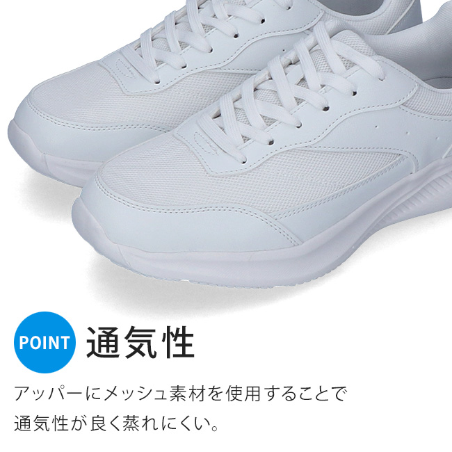 NEV SURF スニーカー メンズ レディース 防水 白 軽量 防滑 幅広