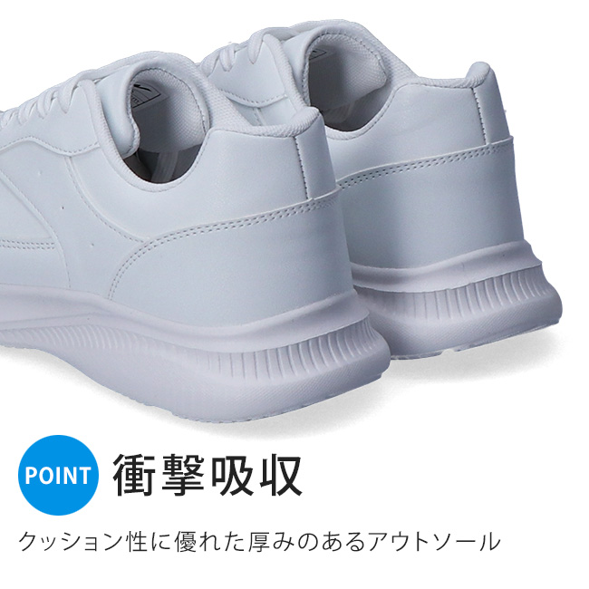 Nike Shield ホワイト スニーカー防水