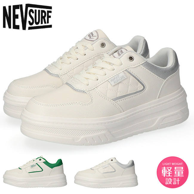 NEV SURF（ネブサーフ） スニーカー レディース 厚底 歩きやすい 疲れ