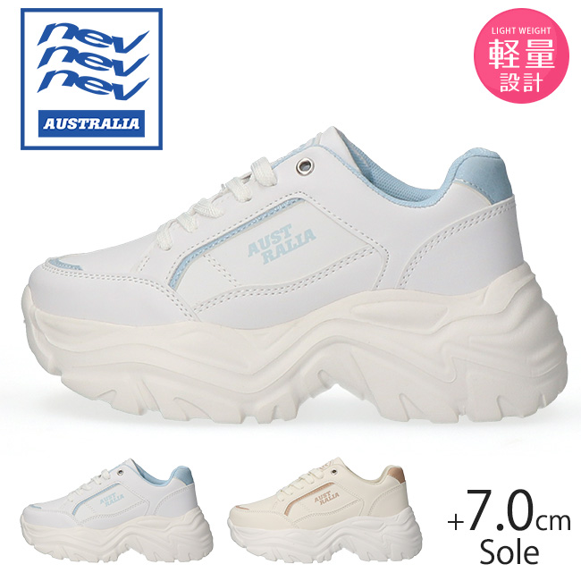 NEV SURF（ネブサーフ） ネブ スニーカー レディース 厚底 歩きやすい