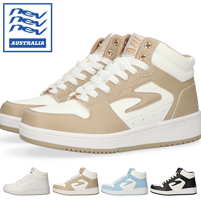 バスケットボールシューズ ハイカット ホワイト NEV SURF（ネブサーフ） スニーカー レディース ハイカット 歩きやすい