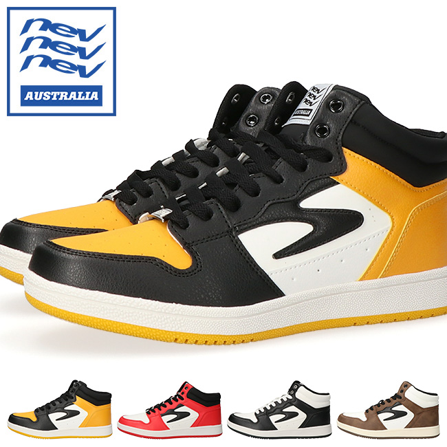 NEV SURF（ネブサーフ） スニーカー メンズ ハイカット 歩きやすい