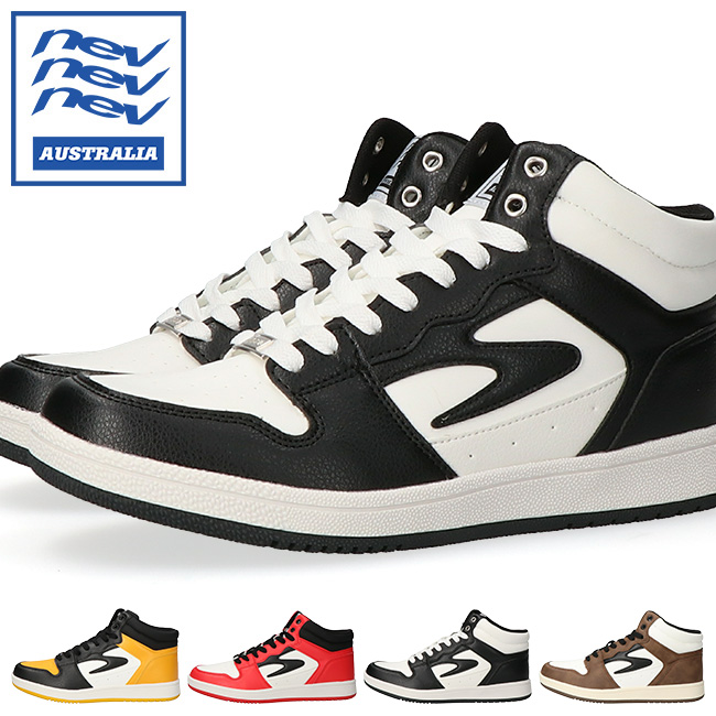 NEV SURF（ネブサーフ） スニーカー メンズ ハイカット 歩きやすい