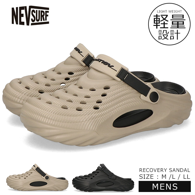 NEV SURF（ネブサーフ） サンダル メンズ サボサンダル 軽量 厚底 幅広