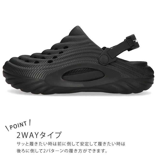 NEV SURF（ネブサーフ） サンダル メンズ サボサンダル 軽量 厚底 幅広