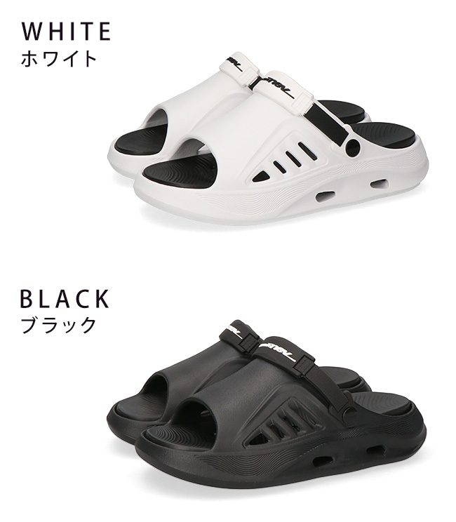 【未使用】ザ・森東 シャワーサンダル さらば青春の光 さらば青春の光 ザ・森東 シャワーサンダル - メルカリ