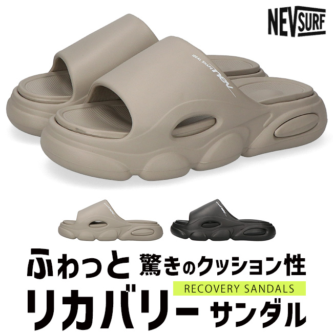 オリジナルグランド リマスタード スティッチライトオックス
