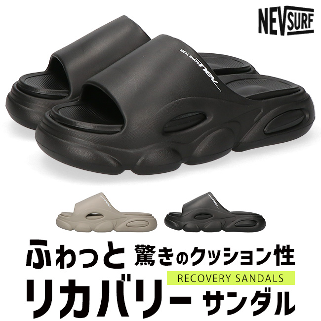 カラカラ様　(正規品・使用一回のみ)Snowfeet 2022モデル THROW by SLY | 【THROW】SQUARE TOE PLAT FORM サンダル