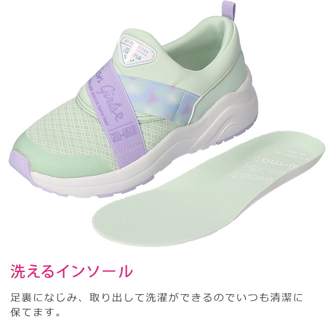 Ni-mo ニーモ スリッポン キッズ 女の子 厚底 スニーカー おしゃれ