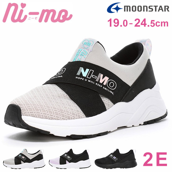 Ni-mo ムーンスター ニーモ スリッポン キッズ 厚底 スニーカー