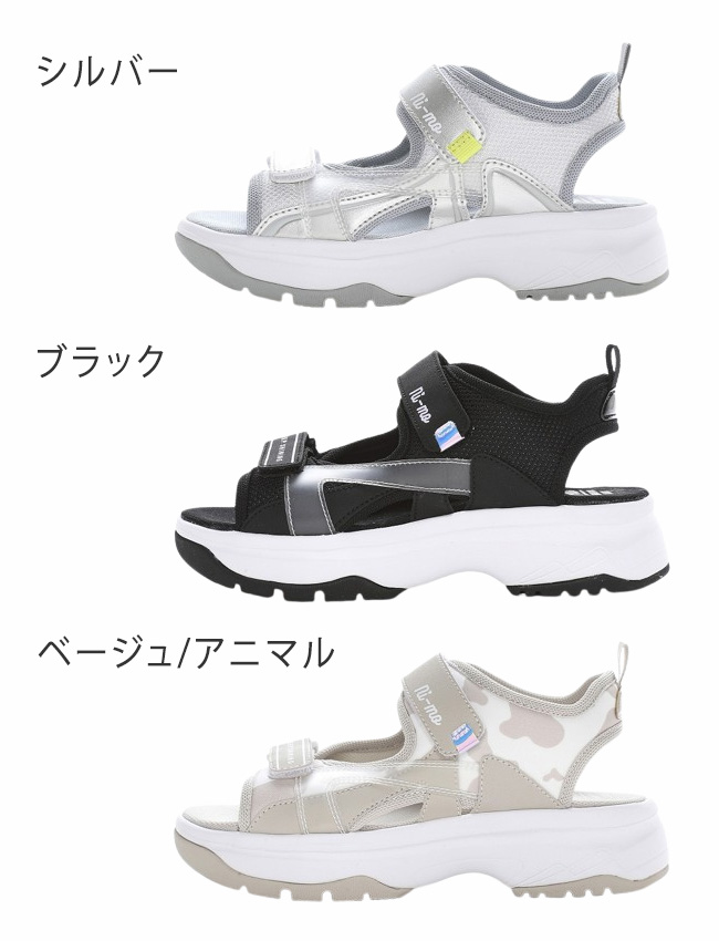 Ni-mo ムーンスター ニーモ サンダル キッズ 厚底 女の子 歩き
