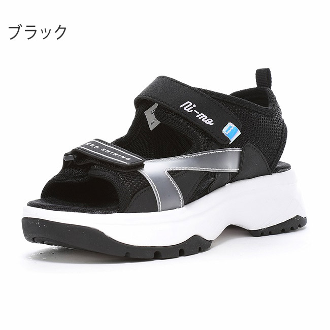 サンダーソニア Ni-mo ニーモ ガールズサンダル ジュニアシューズ スポサン