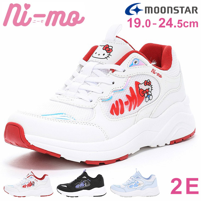 Ni-mo ムーンスター ニーモ スニーカー キッズ 厚底 女の子 サンリオ