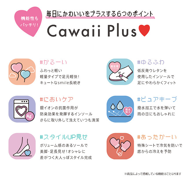 Ni-mo ムーンスター ニーモ スニーカー キッズ 女の子 履きやすい 厚底