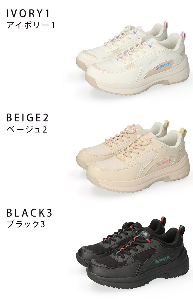 4人のリアル愛用品！1年中使える「おしゃれ靴」って？【40代・30