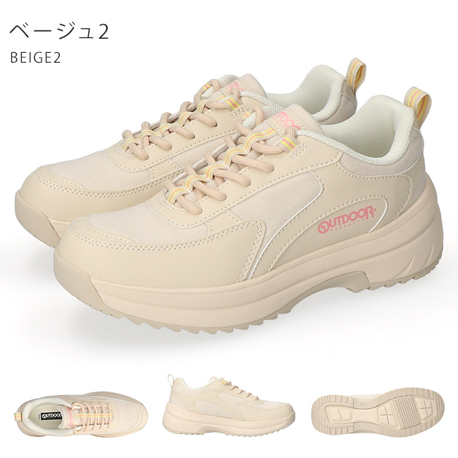odp-l709-11.jpg