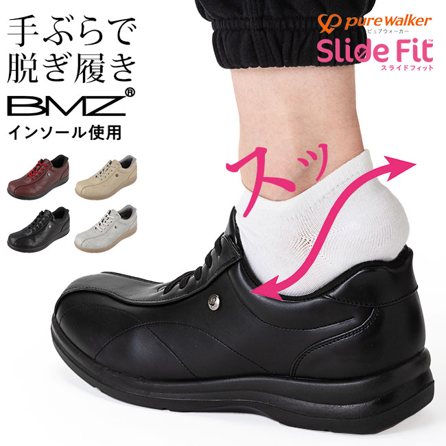 ボウリング ボールスピナーの新品・未使用品・中古品｜Yahoo