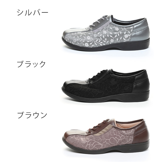 moonstar ブラック レザー 紐 レディースシューズ　24㎝美品日本製 MoonStar（ムーンスター） らくらく L007 スニーカー シニア