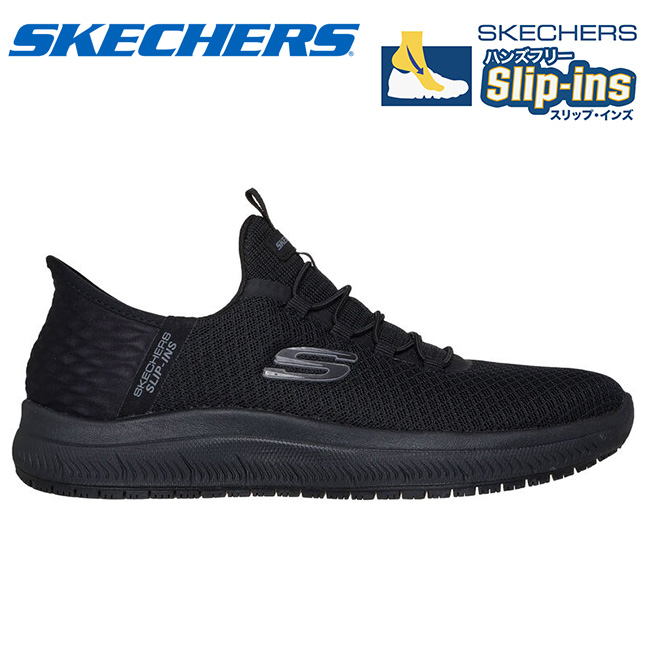 最新デザインの スケッチャーズ SKECHERS スリップインズ レディース スニーカー 靴